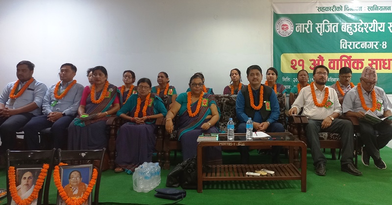 नारी सृजितको बहुउदेश्यीय सहकारीको बचत ४ करोड नाघ्यो